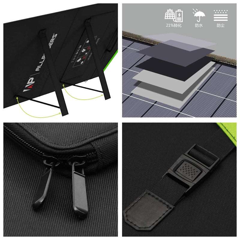 ALLPOWERS 700W Generatore Solare (S700 + SP029 140W Pannello Solare)